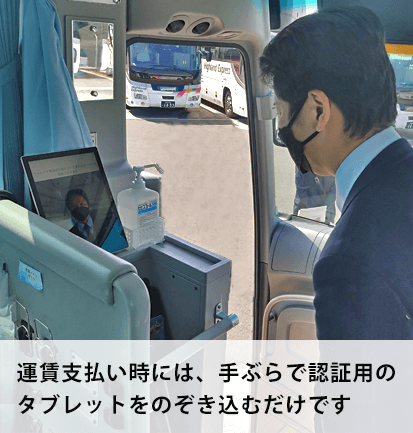 仮登録フォームQRコード
