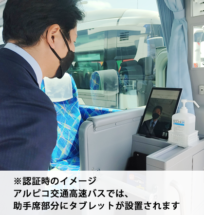 仮登録フォームQRコード