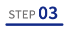 Step 0OTセキュリティ簡易診断