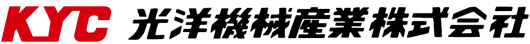 光洋機械産業株式会社ロゴ
