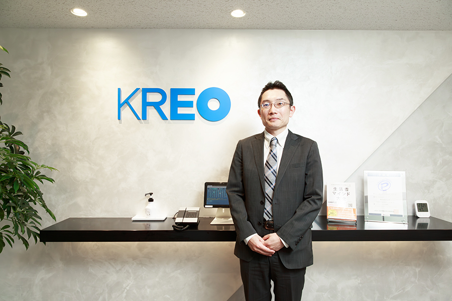 株式会社クレオ