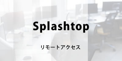 Splashtop